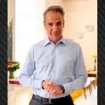 To TikTok Μητσοτάκη για την Πρωτομαγία: 15 πολιτικές για την εργασία σε λιγότερο από ένα λεπτό