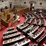 Παράβαση καθήκοντος το προς διερεύνηση αδίκημα Καραμανλή στην πρόταση προανακριτικής της ΝΔ - Όλο το κείμενο
