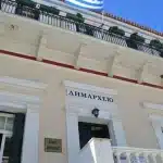 Δημοτική Αρχή Αιγιάλειας: Τελευταία παρατηρείται ενορχηστρωμένη προσπάθεια απαξίωσης της προέδρου του Δημοτικού Συμβουλίου