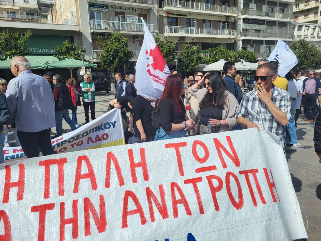 ΠΑΤΡΑ: Χιλιάδες στην πορεία για την Πρωτομαγιά - ΦΩΤΟ ΚΑΙ ΒΙΝΤΕΟ