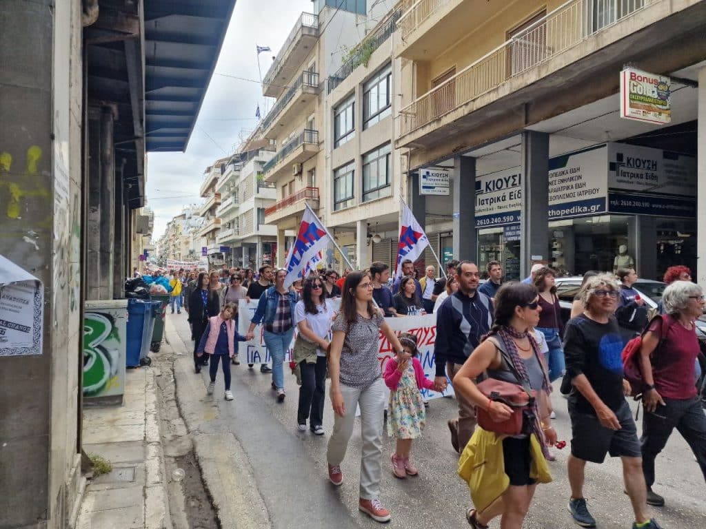 ΠΑΤΡΑ: Χιλιάδες στην πορεία για την Πρωτομαγιά - ΦΩΤΟ ΚΑΙ ΒΙΝΤΕΟ