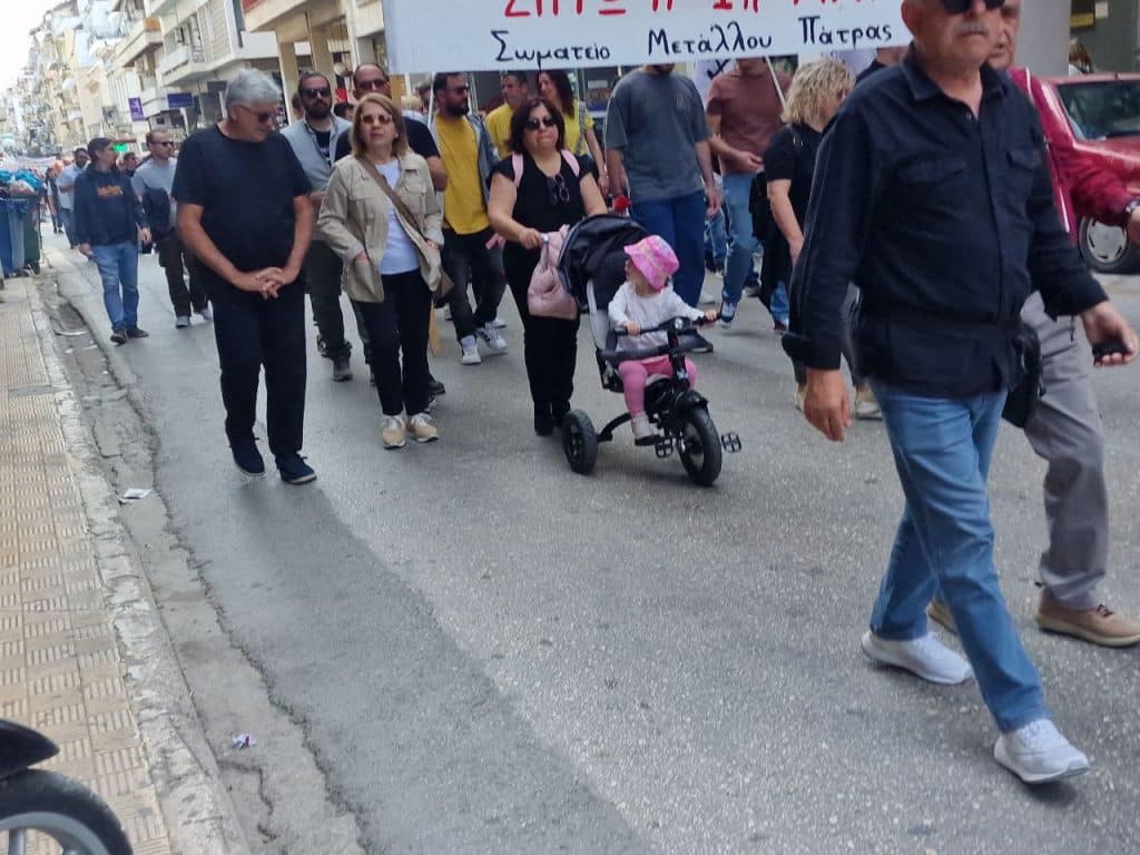 ΠΑΤΡΑ: Χιλιάδες στην πορεία για την Πρωτομαγιά - ΦΩΤΟ ΚΑΙ ΒΙΝΤΕΟ