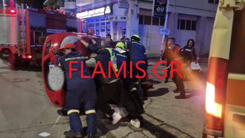 ΠΑΤΡΑ - ΘΡΙΛΕΡ ΣΤΗΝ ΑΚΤΗ ΔΥΜΑΙΩΝ ΣΕ ΤΡΟΧΑΙΟ: Παρέμενε εγκλωβισμένος μισή ώρα κάτω από το ΙΧ του! ΦΩΤΟ - ΚΑΡΕ ΚΑΡΕ ΤΟ ΑΤΥΧΗΜΑ