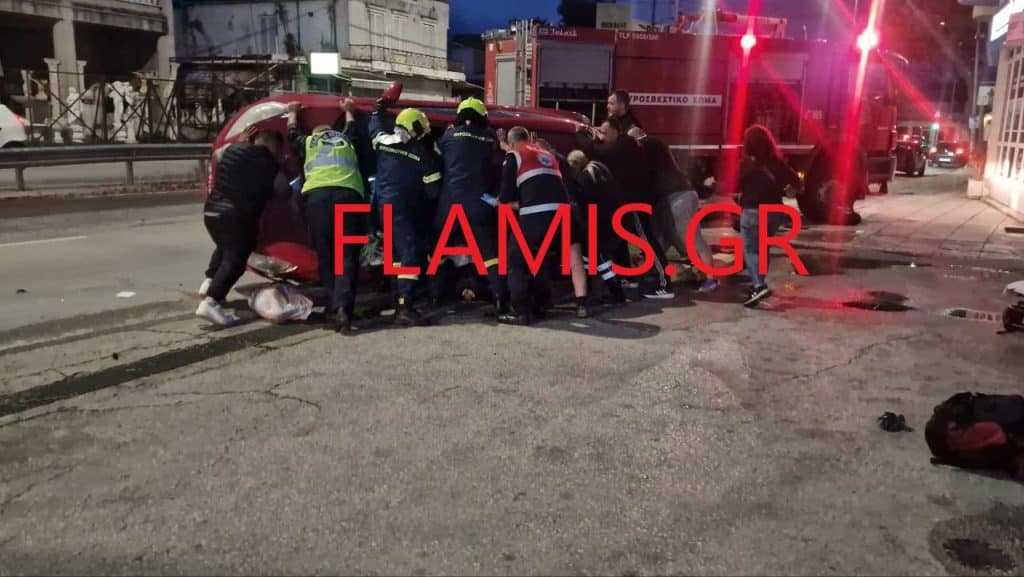 ΠΑΤΡΑ - ΘΡΙΛΕΡ ΣΤΗΝ ΑΚΤΗ ΔΥΜΑΙΩΝ ΣΕ ΤΡΟΧΑΙΟ: Παρέμενε εγκλωβισμένος μισή ώρα κάτω από το ΙΧ του! ΦΩΤΟ - ΚΑΡΕ ΚΑΡΕ ΤΟ ΑΤΥΧΗΜΑ