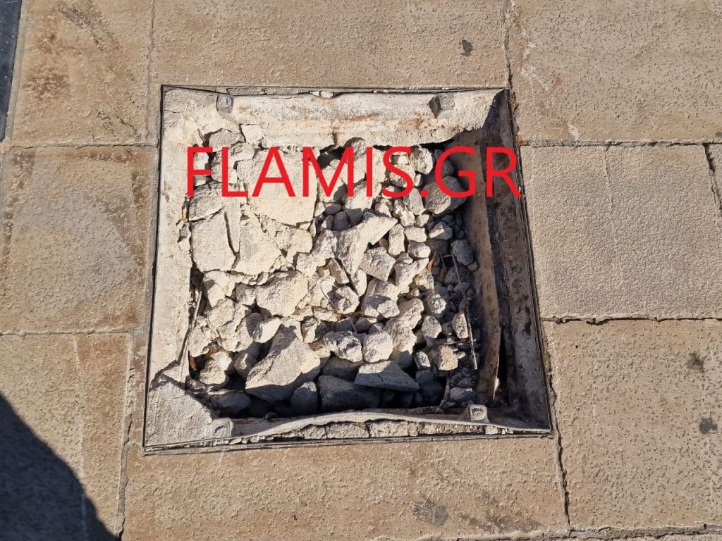ΚΙΝΔΥΝΟΣ ΜΕΣΑ ΣΤΗΝ  ΠΛΑΤΕΙΑ ΓΕΩΡΓΙΟΥ! Επεσε μέσα σε "άνοιγμα" άνδρας και σωριάστηκε στο έδαφος! ΦΩΤΟ