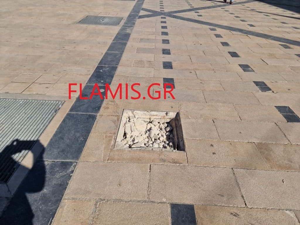 ΚΙΝΔΥΝΟΣ ΜΕΣΑ ΣΤΗΝ  ΠΛΑΤΕΙΑ ΓΕΩΡΓΙΟΥ! Επεσε μέσα σε "άνοιγμα" άνδρας και σωριάστηκε στο έδαφος! ΦΩΤΟ