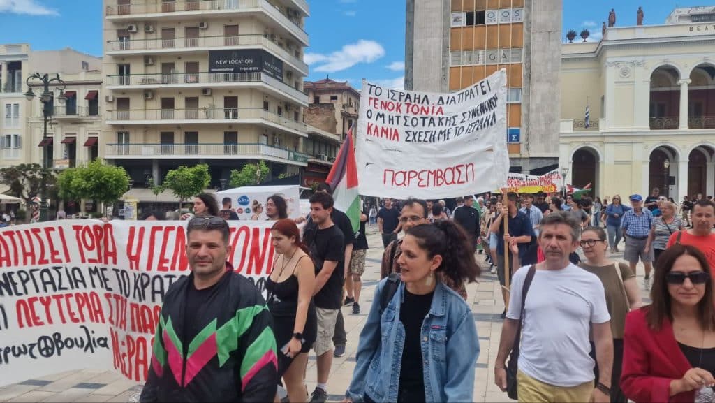 ΠΑΤΡΑ - ΦΩΤΟ ΚΑΙ ΒΙΝΤΕΟ: Μεγάλη πορεία για την Παλαιστίνη