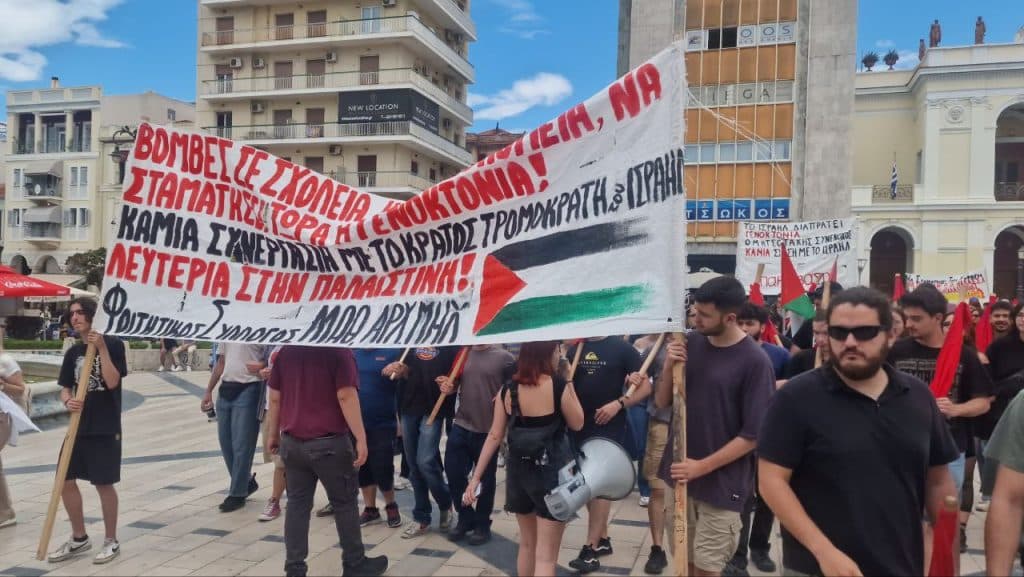ΠΑΤΡΑ - ΦΩΤΟ ΚΑΙ ΒΙΝΤΕΟ: Μεγάλη πορεία για την Παλαιστίνη