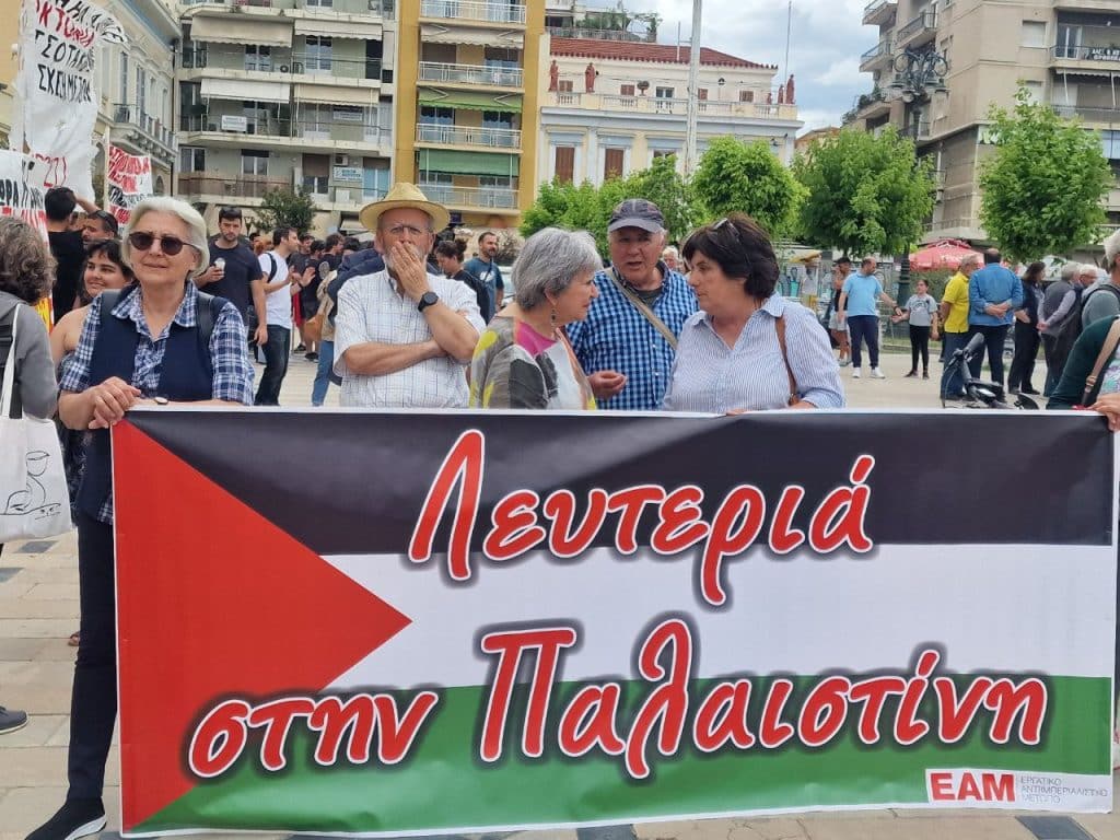 ΠΑΤΡΑ - ΦΩΤΟ ΚΑΙ ΒΙΝΤΕΟ: Μεγάλη πορεία για την Παλαιστίνη