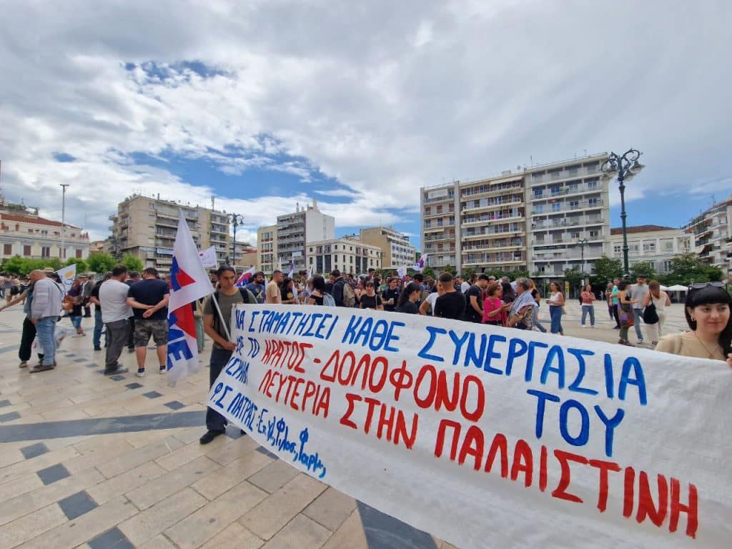 ΠΑΤΡΑ - ΦΩΤΟ ΚΑΙ ΒΙΝΤΕΟ: Μεγάλη πορεία για την Παλαιστίνη