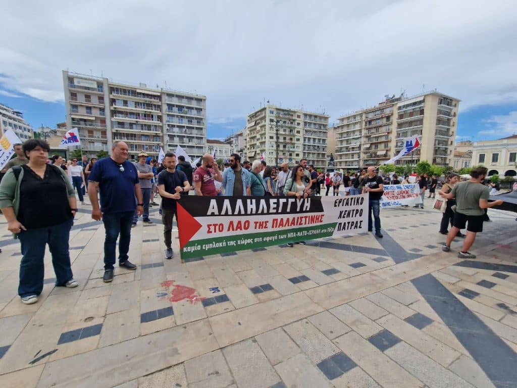 ΠΑΤΡΑ - ΦΩΤΟ ΚΑΙ ΒΙΝΤΕΟ: Μεγάλη πορεία για την Παλαιστίνη