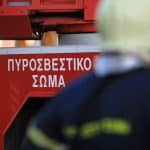 Άνδρας καταπλακώθηκε από χώματα και αδρανή υλικά – Μεγάλη επιχείρηση για τον απεγκλωβισμό του