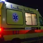 19χρονος παρέσυρε με το αυτοκίνητο ζευγάρι Γερμανών τουριστών - Ακρωτηριάστηκε η γυναίκα