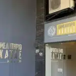 ΣΗΜΕΡΑ ΣΤΟ ΑΙΓΙΟ: Ημερίδα από το Επιμελητήριο Αχαϊας με 22 ομιλητές - ΟΝΟΜΑΤΑ