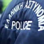ΕΛ.ΑΣ: Προσοχή για νέα απάτη με fake επιστολή του αρχηγού της Αστυνομίας – Μην ανοίξετε τα αρχεία