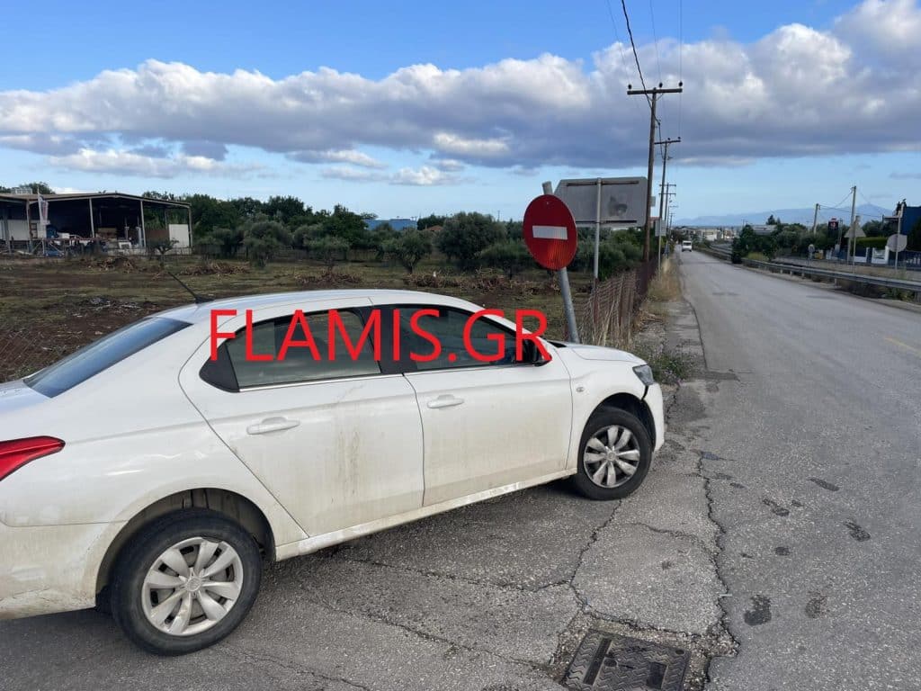 ΠΑΤΡΑ: Τροχαίο - μυστήριο στον χείμαρρο Παναγίτσα! Αιωρείτο η ρόδα του πάνω από το ποτάμι - ΦΩΤΟ