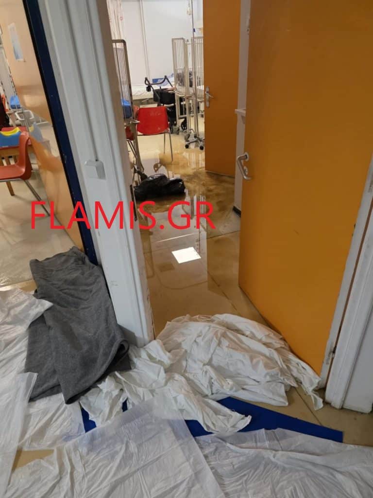 ΠΑΤΡΑ: Γέμισε λύματα από την τουαλέτα... η Παιδιατρική στο Ρίο! "ΠΕΡΑΣΑΝ" ΚΑΙ ΣΤΟ ΟΓΚΟΛΟΓΙΚΟ ΣΤΟΝ ΚΑΤΩ ΟΡΟΦΟ! ΑΠΟΚΑΛΥΠΤΙΚΟ ΒΙΝΤΕΟ ΠΑΤΡΑ: Γέμισε λύματα από την τουαλέτα... η Παιδιατρική στο Ρίο! "ΠΕΡΑΣΑΝ" ΚΑΙ ΣΤΟ ΟΓΚΟΛΟΓΙΚΟ ΣΤΟΝ ΚΑΤΩ ΟΡΟΦΟ! ΑΠΟΚΑΛΥΠΤΙΚΟ ΒΙΝΤΕΟ