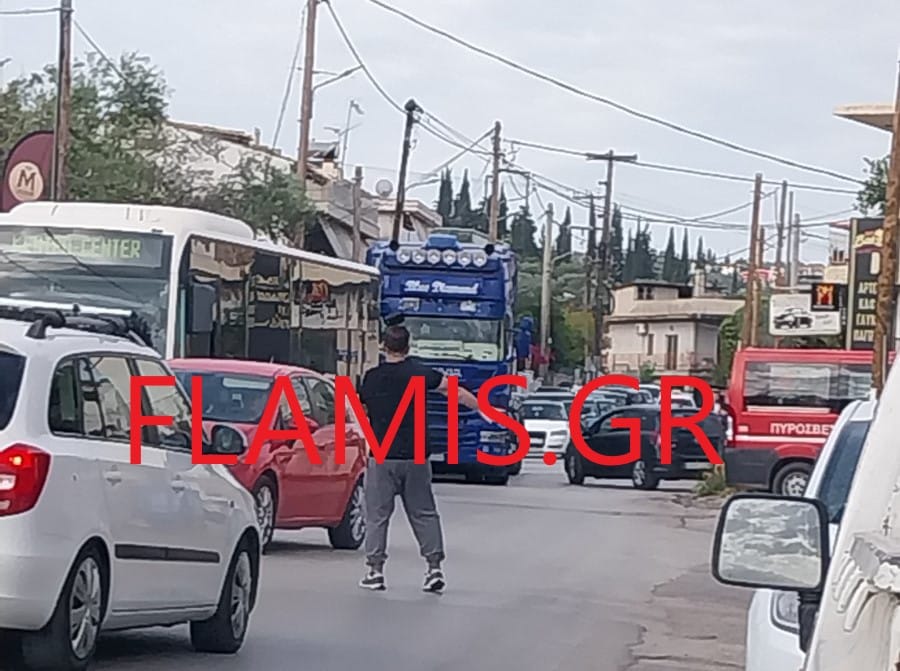 ΠΑΤΡΑ - ΤΩΡΑ: Πανικός στην Οβρυά - "Εφυγε" το συρόμενο από νταλίκα - ΦΩΤΟ