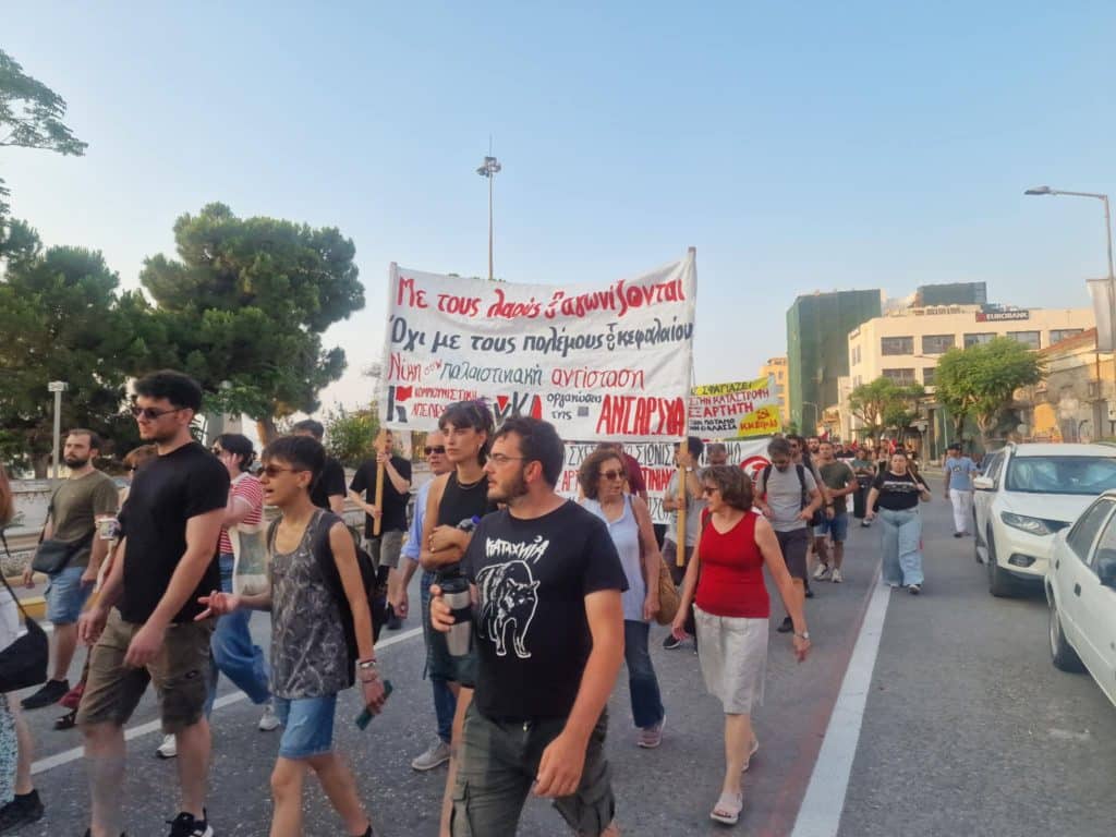ΠΑΤΡΑ: Μεγάλη πορεία υπέρ της Παλαιστίνης - Δείτε Φωτό και Βίντεο