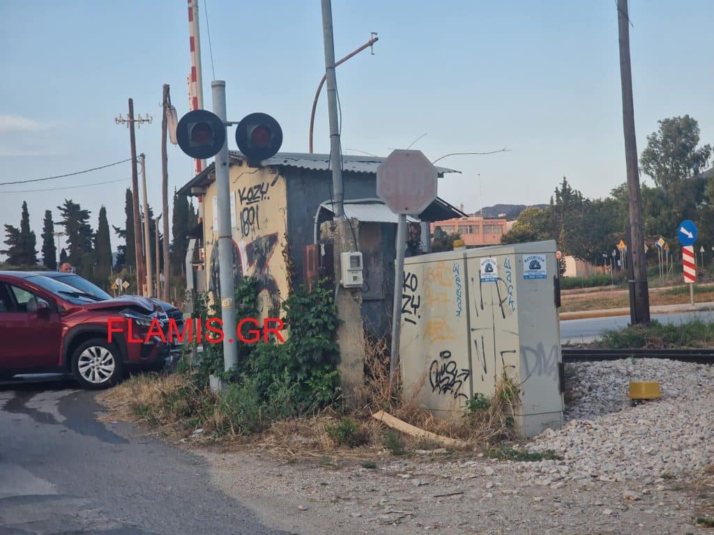 ΠΑΤΡΑ ΤΩΡΑ: Τροχαίο στην Κανελλοπούλου κοντά στις γραμμές