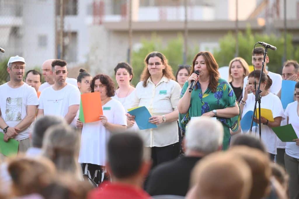 ΔΕΙΤΕ ΦΩΤΟ: Η καλοκαιρινή γιορτή του ΚΔΑΠΑμεΑ Άμπετ Χασμάν
