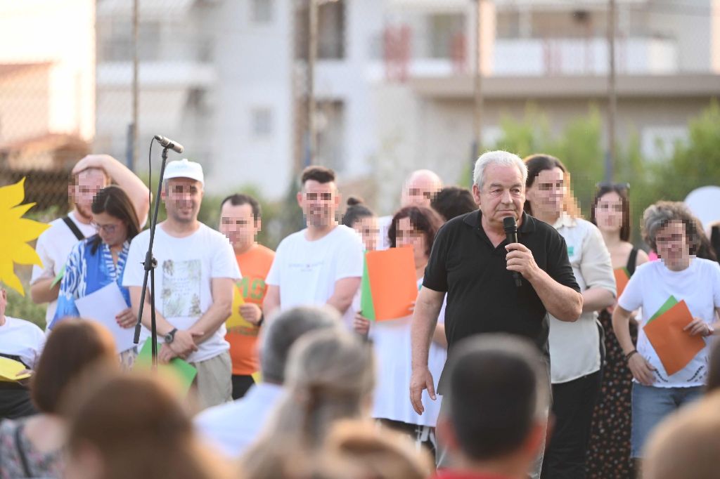 ΔΕΙΤΕ ΦΩΤΟ: Η καλοκαιρινή γιορτή του ΚΔΑΠΑμεΑ Άμπετ Χασμάν