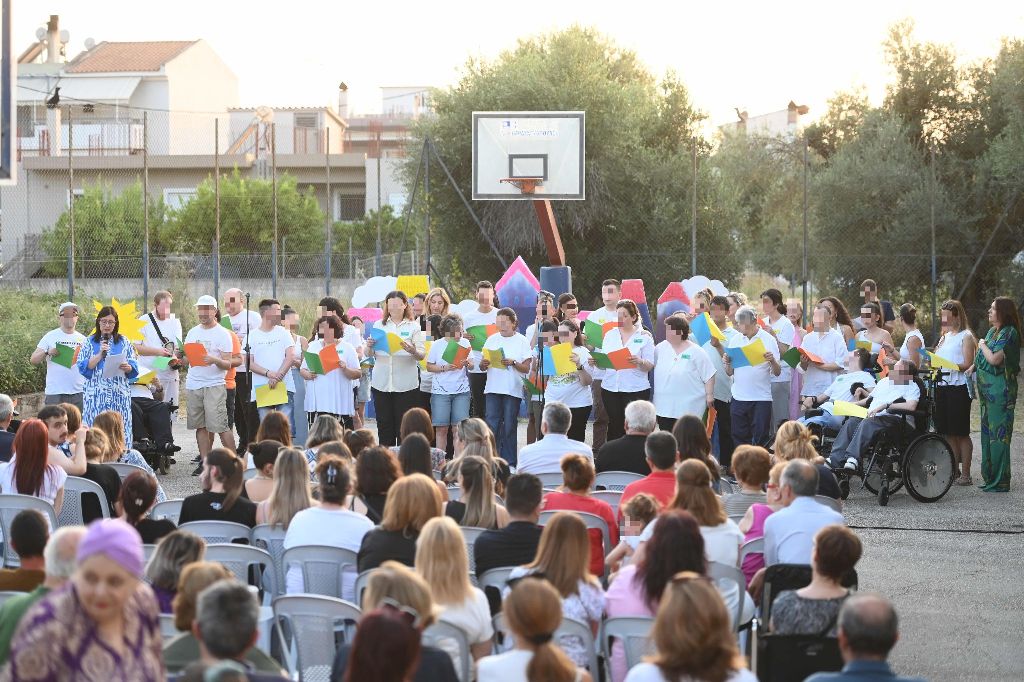 ΔΕΙΤΕ ΦΩΤΟ: Η καλοκαιρινή γιορτή του ΚΔΑΠΑμεΑ Άμπετ Χασμάν