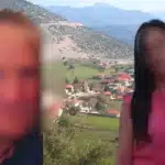 Γυναικοκτονία στα Πηγάδια: «Μην παίζεις με τον Σωτηράκη» φέρεται να ήταν τα τελευταία λόγια του 54χρονου
