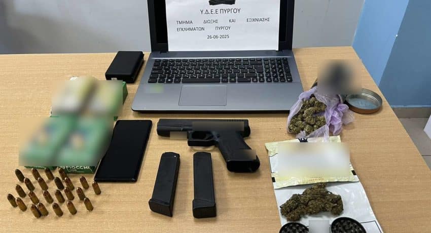 ΔΥΤΙΚΗ ΕΛΛΑΔΑ: Συνελήφθη γνωστός επιχειρηματίας με όπλα, σφαίρες κλπ! Τον κατήγγειλε η γυναίκα του - ΦΩΤΟ ΔΥΤΙΚΗ ΕΛΛΑΔΑ: Συνελήφθη γνωστός επιχειρηματίας με όπλα, σφαίρες κλπ! Τον κατήγγειλε η γυναίκα του - ΦΩΤΟ