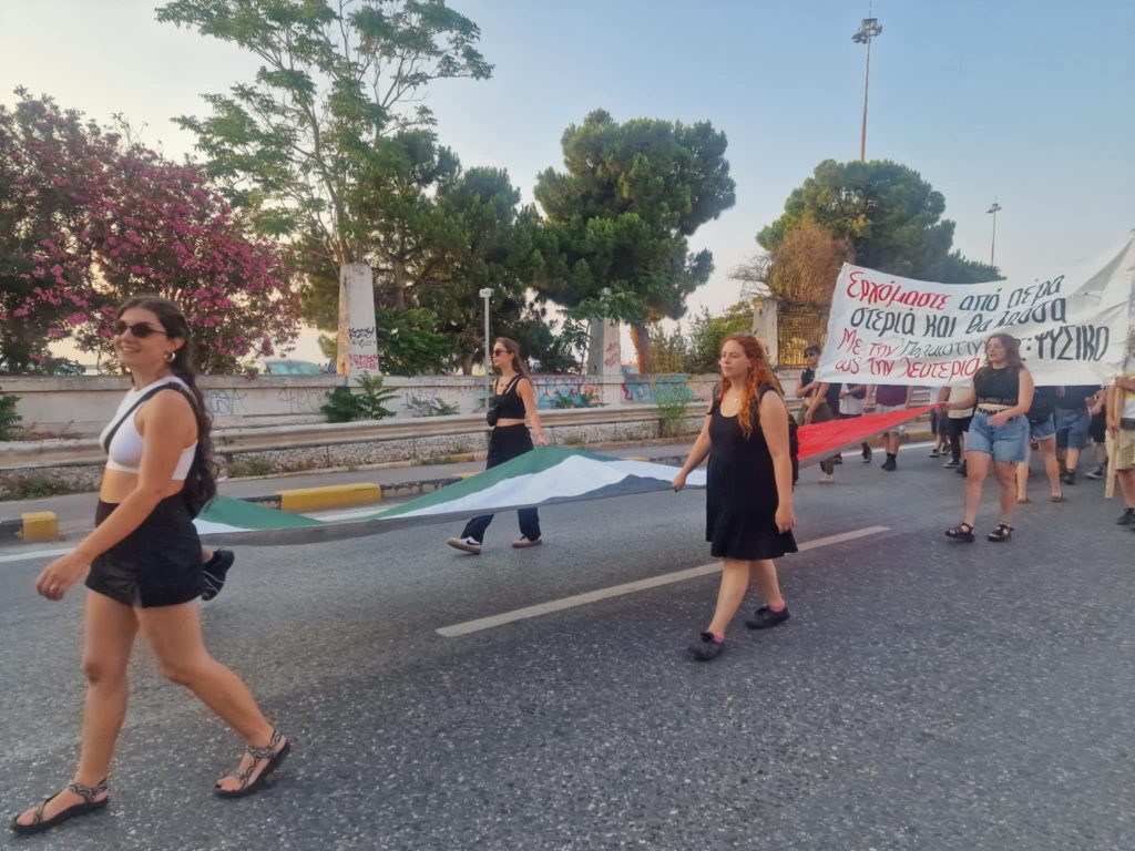 ΠΑΤΡΑ: Μεγάλη πορεία υπέρ της Παλαιστίνης - Δείτε Φωτό και Βίντεο