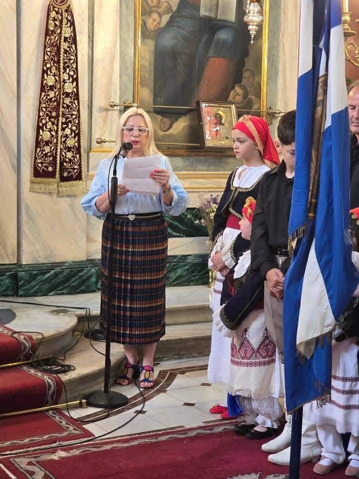 ΠΑΤΡΑ: Γιορτάστηκε η επέτειος της Μάχης της Κρήτης - ΦΩΤΟ