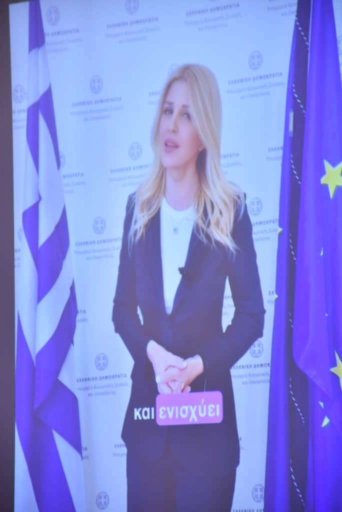 ΠΑΝΑΘΗΝΑΪΚΗ ΠΑΤΡΑΣ: Ημερίδα με θέμα : "Αναπαραγωγική Υγεία και Γονιμότητα: Πρόληψη και Ενημέρωση" - ΦΩΤΟ ΠΑΝΑΘΗΝΑΪΚΗ ΠΑΤΡΑΣ: Ημερίδα με θέμα : "Αναπαραγωγική Υγεία και Γονιμότητα: Πρόληψη και Ενημέρωση" - ΦΩΤΟ