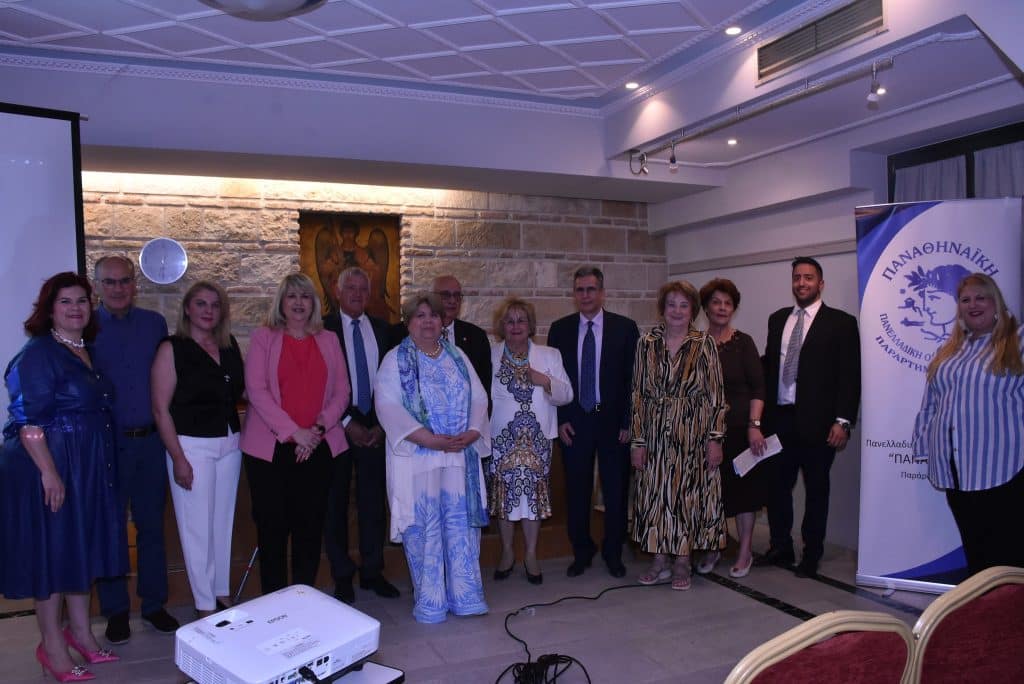 ΠΑΝΑΘΗΝΑΪΚΗ ΠΑΤΡΑΣ: Ημερίδα με θέμα : "Αναπαραγωγική Υγεία και Γονιμότητα: Πρόληψη και Ενημέρωση" - ΦΩΤΟ ΠΑΝΑΘΗΝΑΪΚΗ ΠΑΤΡΑΣ: Ημερίδα με θέμα : "Αναπαραγωγική Υγεία και Γονιμότητα: Πρόληψη και Ενημέρωση" - ΦΩΤΟ