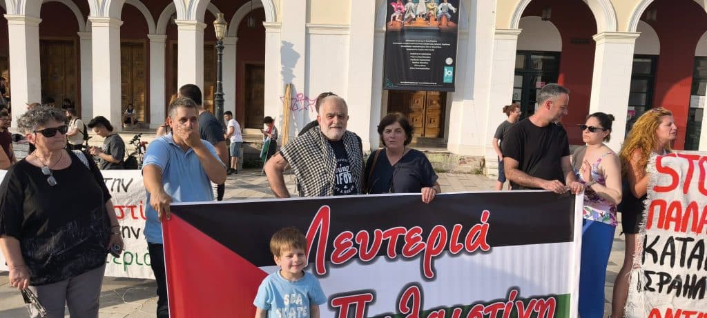 ΠΑΤΡΑ: Εκατοντάδες στο συλλαλητήριο για την επιχείρηση του Ισραήλ στο Madleen - ΦΩΤΟ