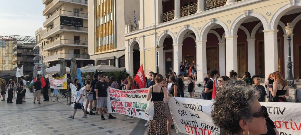 ΠΑΤΡΑ: Εκατοντάδες στο συλλαλητήριο για την επιχείρηση του Ισραήλ στο Madleen - ΦΩΤΟ