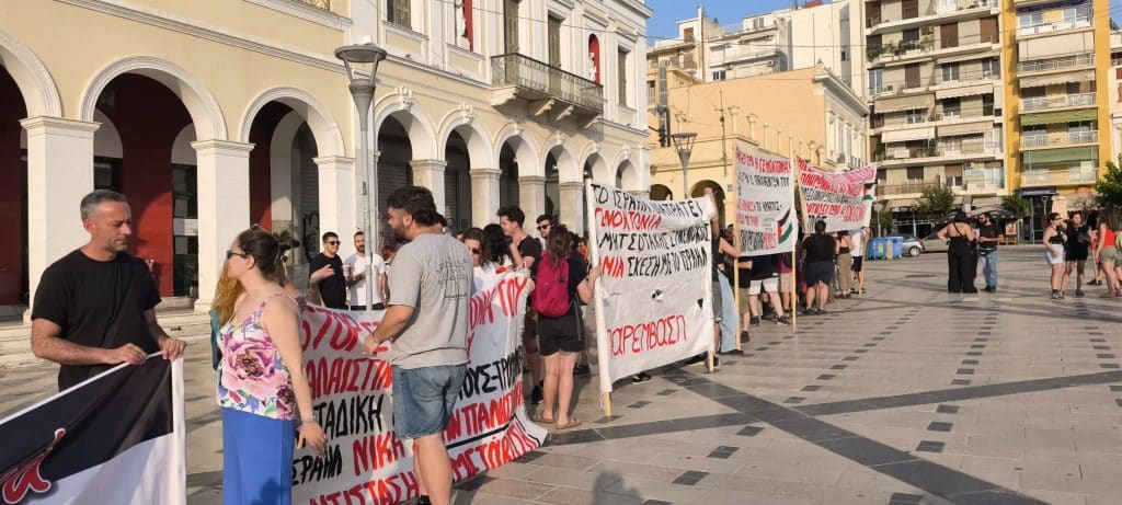ΠΑΤΡΑ: Εκατοντάδες στο συλλαλητήριο για την επιχείρηση του Ισραήλ στο Madleen - ΦΩΤΟ