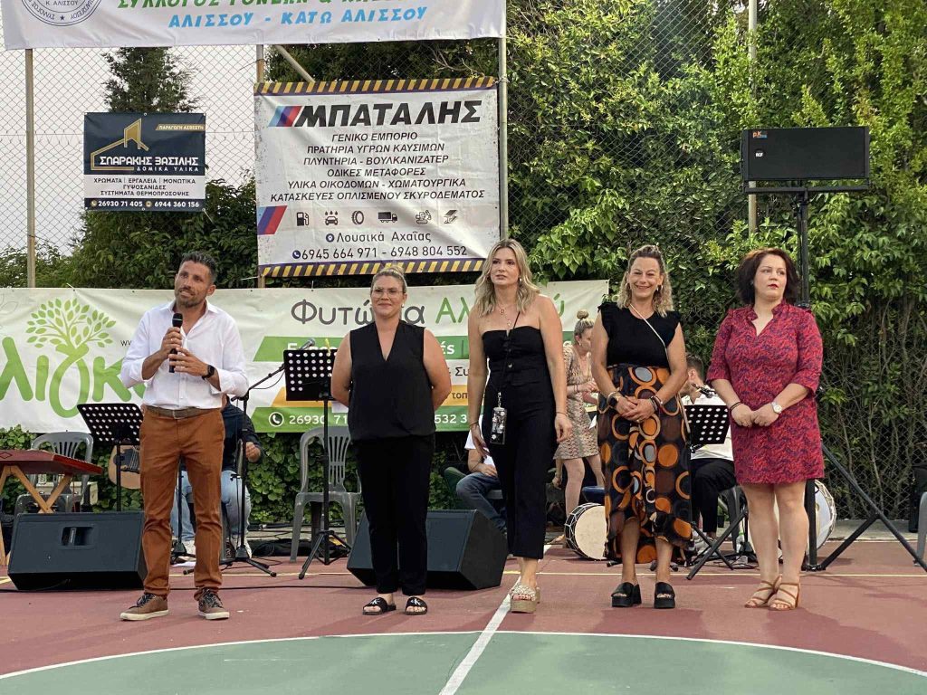 ΔΥΤΙΚΗ ΑΧΑΪΑ: Με επιτυχία το Φεστιβάλ Παιδικών Χορευτικών Τμημάτων - ΦΩΤΟ