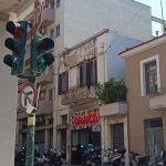 ΠΑΤΡΑ: Επικίνδυνο κτίριο Αγίου Ανδρέου και Καρόλου