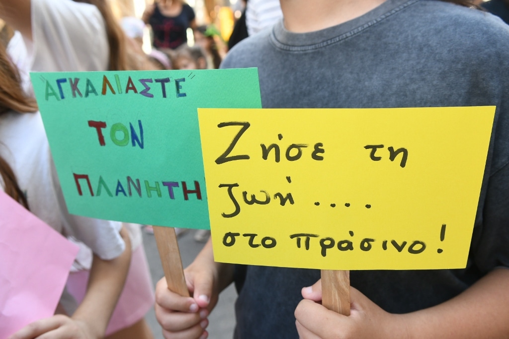 ΔΗΜΟΣ ΠΑΤΡΕΩΝ: Σειρά δράσεων για το περιβάλλον με πρωταγωνιστές παιδιά - ΦΩΤΟ