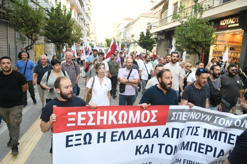 Μεγάλη αντιπολεμική συγκέντρωση και πορεία έγινε στο κέντρο της Πάτρας - ΔΕΙΤΕ ΠΟΛΛΕΣ ΦΩΤΟ! Εφθασαν μέχρι το λιμάνι