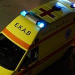 Σοκ στα Χανιά: 34χρονη υπέστη ανακοπή σε νυχτερινό μαγαζί – Νοσηλεύεται στη ΜΕΘ σε κρίσιμη κατάσταση