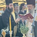 Θυρανοίξια τοῦ τρίτου Ἱεροῦ Ναοῦ, πρός τιμήν τοῦ Ὁσίου Παϊσίου στήν Πάτρα (ΦΩΤΟ)