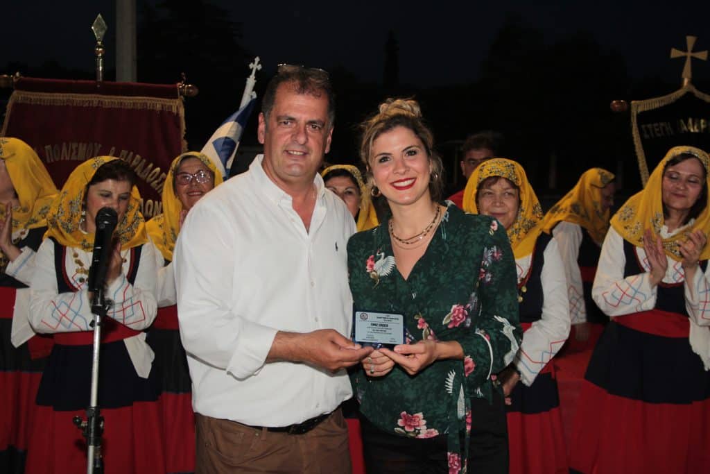 ΠΑΤΡΑ: Η Στέγη Καλαβρυτινών και φίλων Πάτρας  «ΑΓΙΑ ΛΑΥΡΑ»  πραγματοποίησε την τελετή λήξης της φετινής σεζόν.