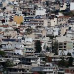 Στο «συρτάρι» οι μειώσεις αντικειμενικών σε 12 δήμους