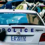 Άγριο επεισόδιο σε πολυκατοικία – Γυναίκα τραυμάτισε 35χρονο με κατσαβίδι