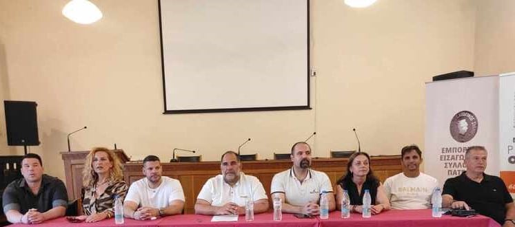ΕΜΠΟΡΙΚΟΣ ΣΥΛΛΟΓΟΣ ΠΑΤΡΩΝ: Τρεις παρατάξεις θα συνεργαστούν - ΦΩΤΟ ΕΜΠΟΡΙΚΟΣ ΣΥΛΛΟΓΟΣ ΠΑΤΡΩΝ: Τρεις παρατάξεις θα συνεργαστούν - ΦΩΤΟ