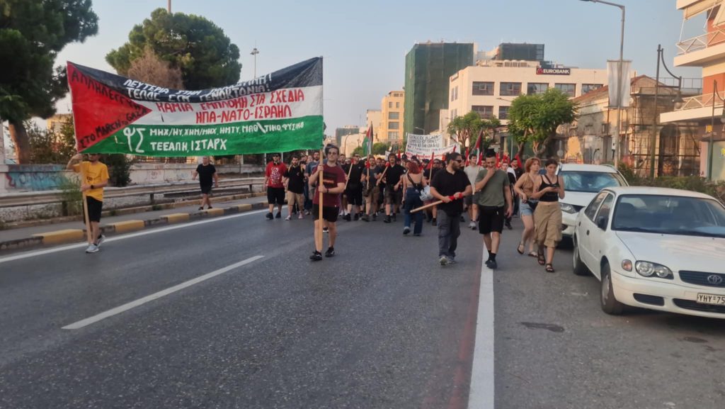 ΠΑΤΡΑ: Μεγάλη πορεία υπέρ της Παλαιστίνης - Δείτε Φωτό και Βίντεο