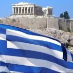 IMD: Στην 50η θέση η ανταγωνιστικότητα της ελληνικής οικονομίας – Υποχώρησε τρεις θέσεις
