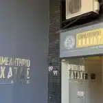 Επιμελητήριο Αχαΐας: Έκκληση για άμεση συμμετοχή στη διαδικασία καταγραφής ζημιών