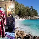 Aγριο χουνέρι σε νεαρό κληρικό – Του έκλεψαν τα ρούχα ενώ έκανε μπάνιο στη θάλασσα